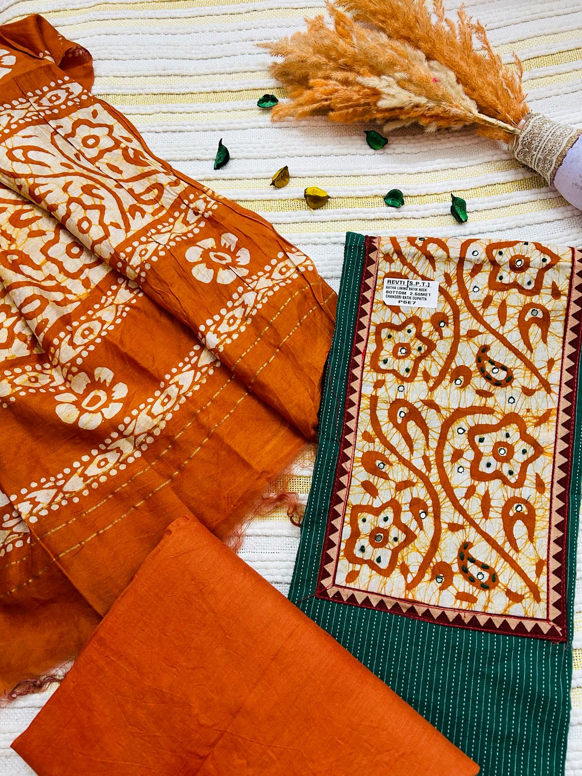 Rust Brown & Green Cotton Suit - Image 4